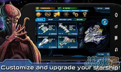 星际竞速下载官方,实地评估策略&amp;终极版_v8.785