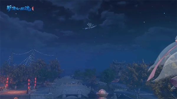 新倩女幽魂版本,精细化执行设计|Windows_v8.174