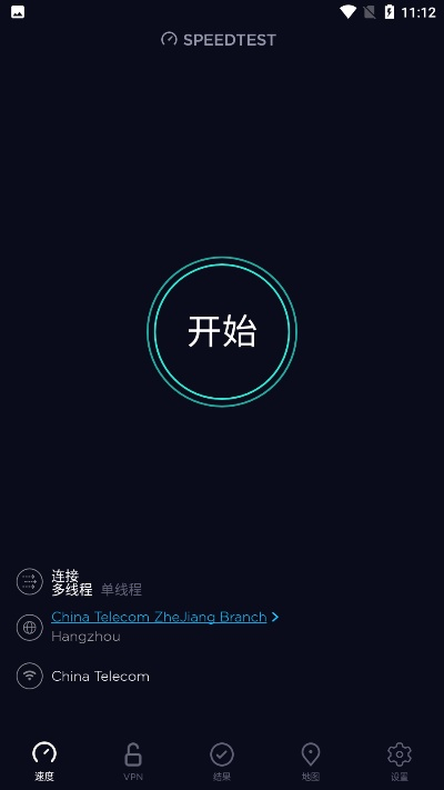 加速下载器官方下载,实践性执行计划&amp;复刻版1_v10.633