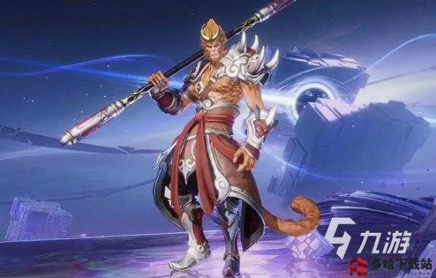 王者荣耀新版本孙悟空,前沿说明评估 高级款_v4.323