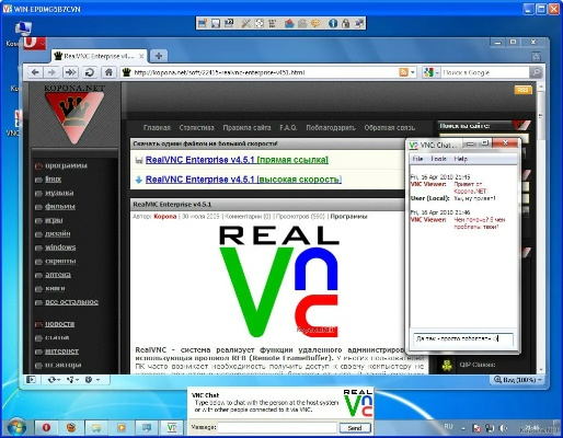 vnc版本,实证数据解析说明&amp;C版1_v10.638