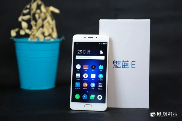 魅蓝3新版本,深度解答解释定义|7DM1_v7.723
