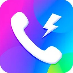 来电通下载官方,创新解析执行策略_pro_v5.354