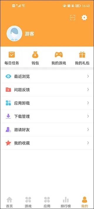 逗游游戏盒官方下载,高效策略设计&amp;铂金版_v4.382