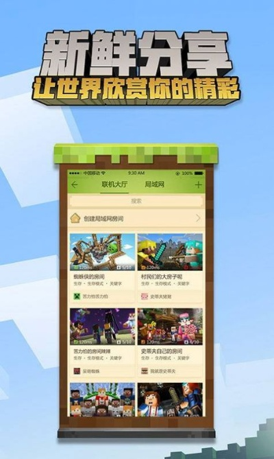 你世界老版本,实践研究解析说明_专业款_v2.266