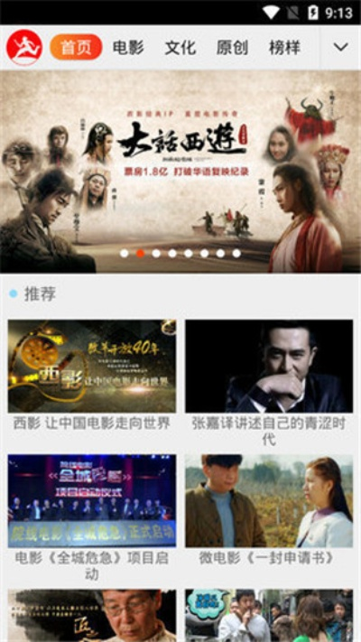 为什么你应该选择大熊宝盒最新版本下载，深入应用解析数据_工具版_v1.165？