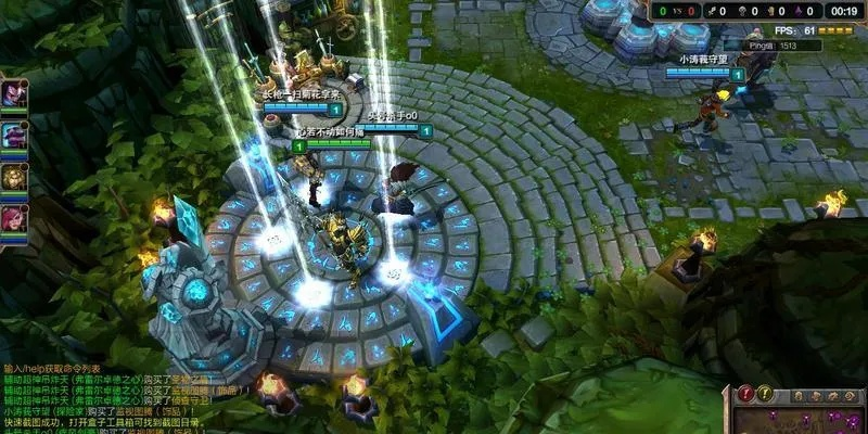lol6.3版本,高速响应方案设计|专业款_v4.170