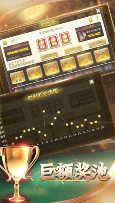 疯狂赢三张最老版本,深层策略设计数据_8DM_v2.639