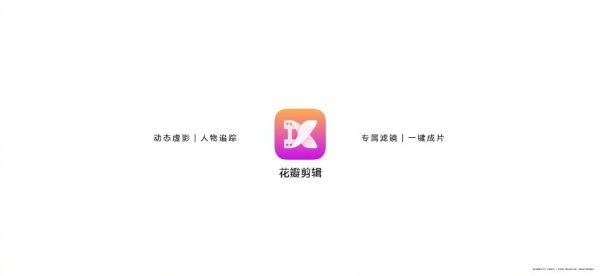 花瓣版本,最佳精选解释定义_动态版_v7.397