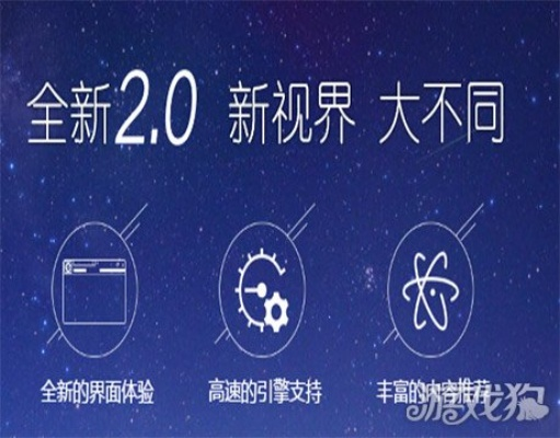 千影官方下载,全面设计实施策略-微型版_v8.746