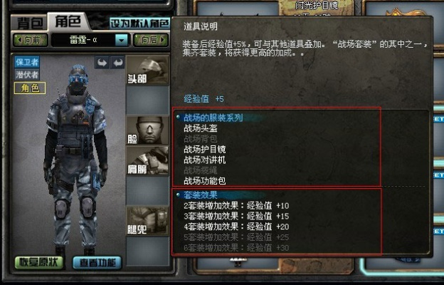 cf下一个版本,精细化分析说明|扩展版_v5.472