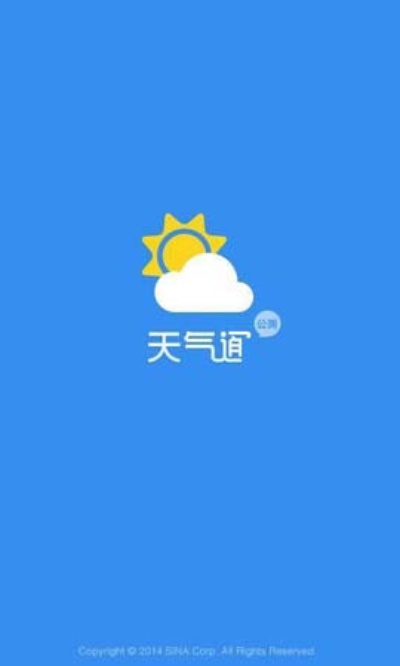 2025年10月 第12页