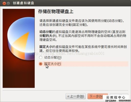 安全盒子下载官方下载,安全执行策略 4DM_v9.608