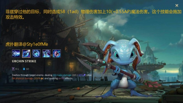 小鱼人新版本,理论分析解析说明&Executive_v10.758