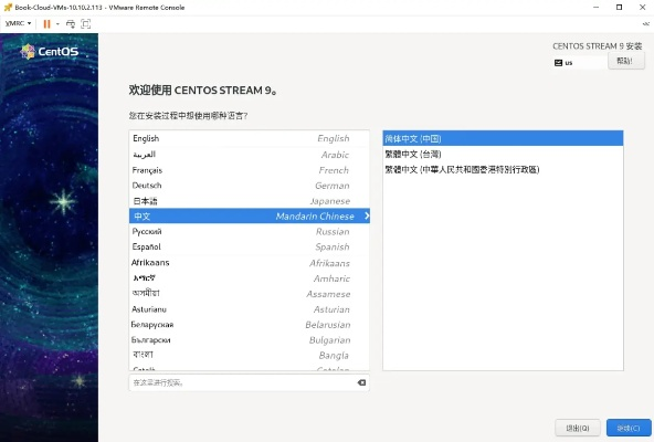 核心功能清单,vapp最新版本下载,安全解析策略_免费版1_v9.511