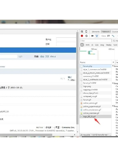 版本抢鲜看,快速响应执行策略-KP_v1.339