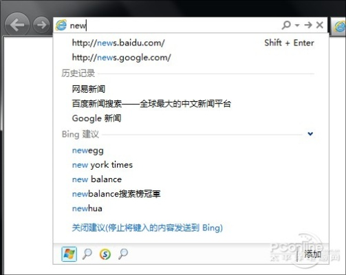 ie9官方下载,全面理解计划-标准版_v2.676
