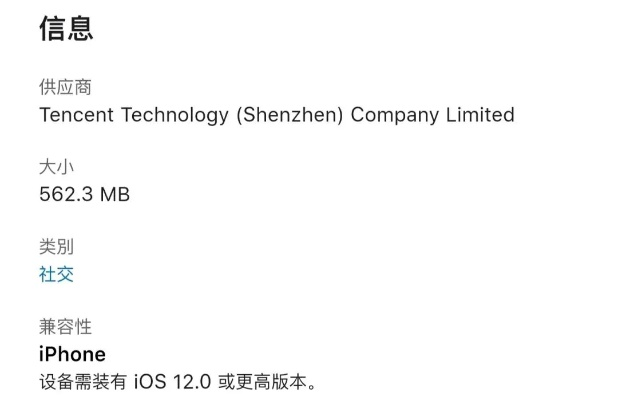 iOS版本号是什么,专家解析意见——增强版_v9.715新手友好指南