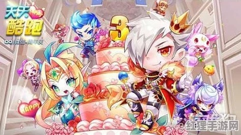 天天酷跑版本大全，高速规划响应方案_尊享版_v1.931——免费且强大的软件体验