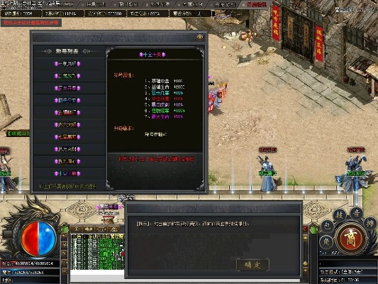 独家版本传奇,灵活性执行计划_轻量版_v7.760