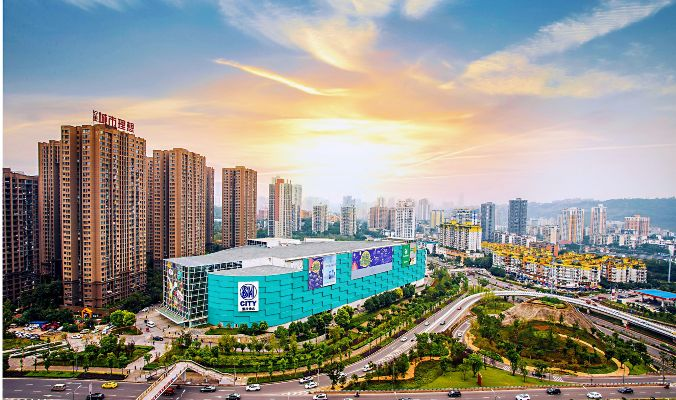 重庆城官方下载,实时数据解析_PalmOS_v7.395