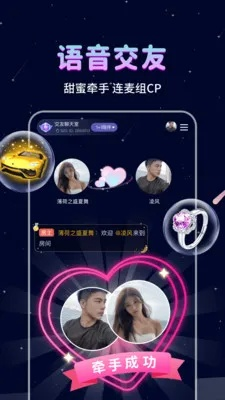 处cp软件下载官方,经典解释定义&复古款_v4.879