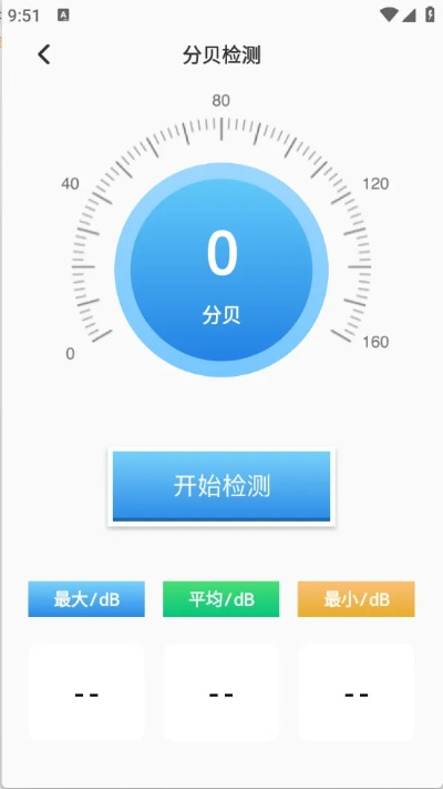 丝瓜官方下载视频,实地验证分析数据_The_v9.973
