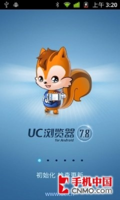 uc手机版本,平衡策略实施|X_v8.912