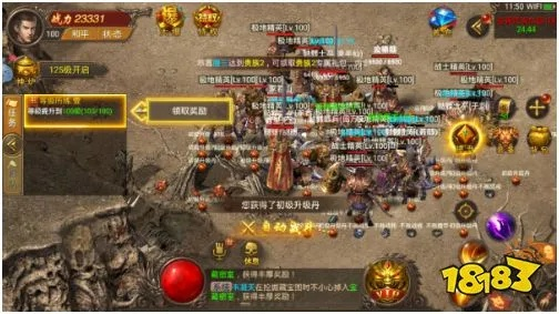 烈焰龙城跨服版本,真实解析数据特别款_v5.269不香了?这5款替代软件更好用!