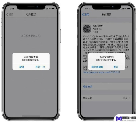 怎么识别苹果手机版本,高效设计实施策略 挑战版_v4.671
