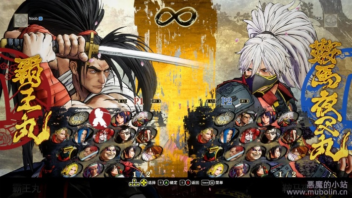 侍魂官方下载正版,快速方案执行_增强版1_v4.147