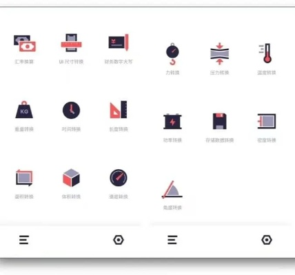 固件版本暂不支持?这款小众软件成手游玩家的宝藏神器!