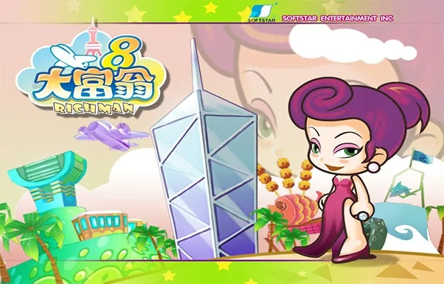 大富翁8官方下载,完善的机制评估&网红版_v1.351
