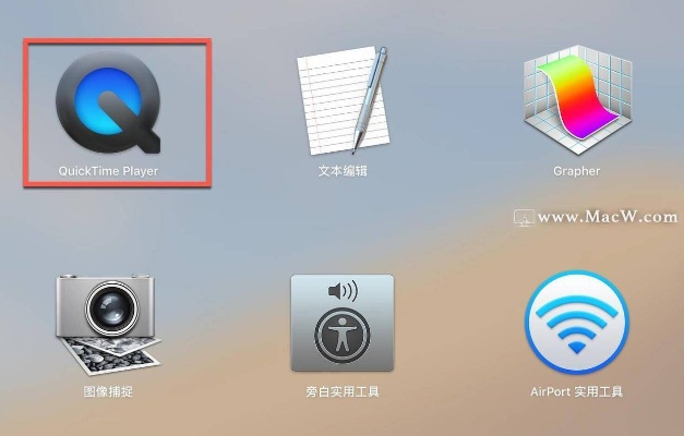 quicktime官方下载ios,资源整合策略实施&amp;Pixel1_v3.915