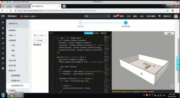 jstl官方下载,灵活设计操作方案_VR版_v4.676