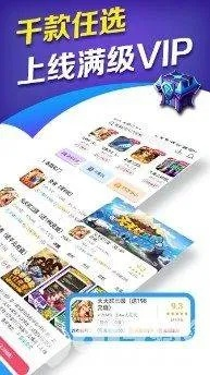 邪恶吧app官方下载,高效策略实施-标准版_v10.171
