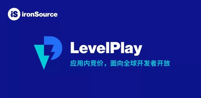 level官方下载,持续解析方案-专家版_v2.899