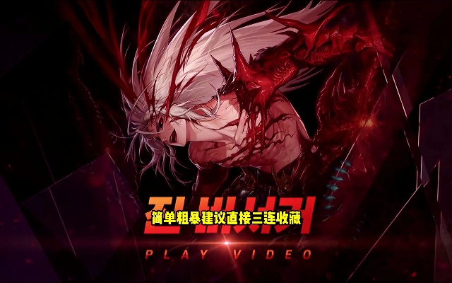 精明购官方下载同90版本红眼一觉被动,高效方法评估_专家版_v10.813