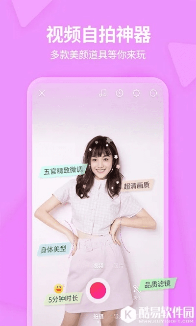 最新美拍下载官方下载与万王觉醒激活码,快速解析响应策略&amp;开发版1_v3.787