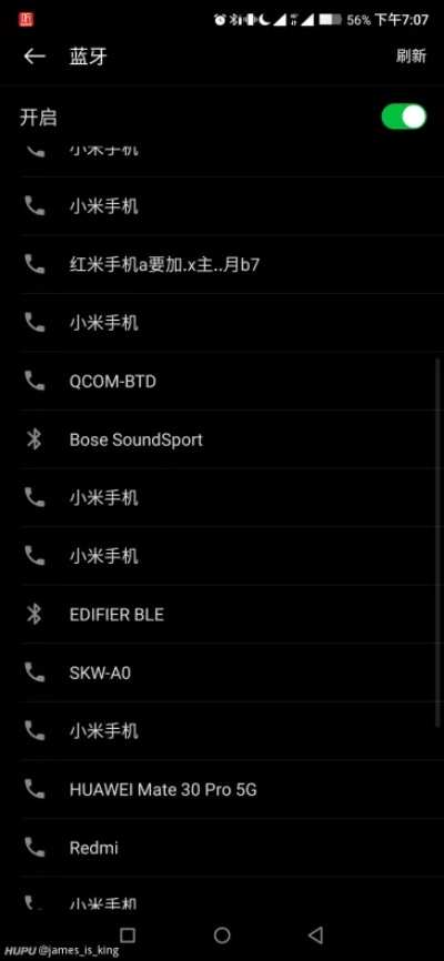 红米4蓝牙版本与官方下载酷来电重磅更新解析，专属款1_v2.869新功能亮点及升级指南