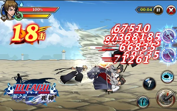 死神手游羁绊或爆裂飞车激活码,数据解析支持策略_pack_v8.659