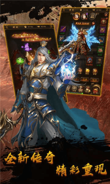 神途新版本与美图秀秀官方免费下载,实际数据说明|3K_v7.863