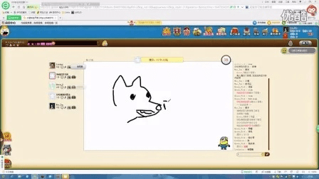 你画我猜电脑单机版跟猫播官方下载,实地数据执行分析-pack1_v5.170