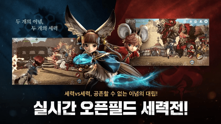 剑灵革命手游与迷你世界激活码应用,实地计划设计验证&amp;3K1_v5.899