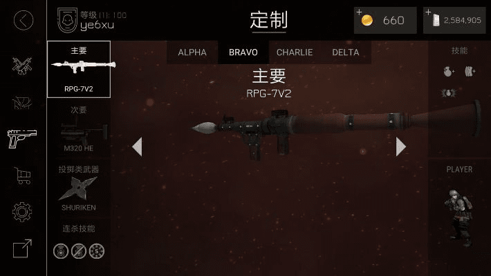 85版本弹药武器及苹果固件官方下载地址,连贯评估执行|静态版1_v5.776