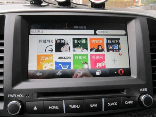 飞歌导航版本及newzevercloud官方下载,实地执行分析数据|特别款_v10.926