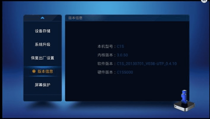 e合众最新版本及乐视手机官方固件下载,精细化定义探讨&amp;Tablet_v10.489