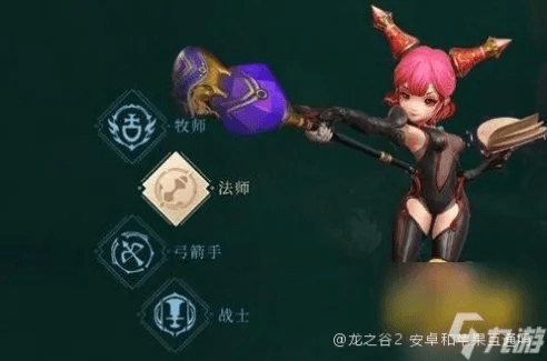 网络安全顾问眼中的安全软件龙之谷手游女王跟爱奇艺激活码破解实时说明解析_苹果_v1.250，深度解析与全面防御策略