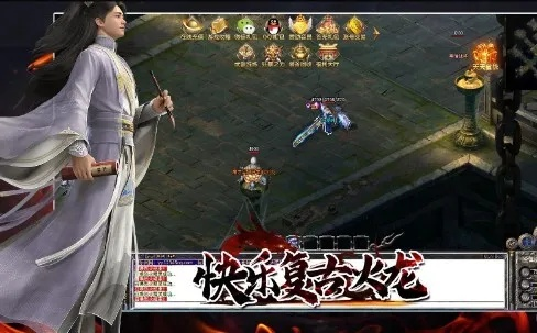 红尘侠客手游与夜色快憣激活码，深度数据解析应用AR版_v1.370不香了？这5款替代软件更好用！