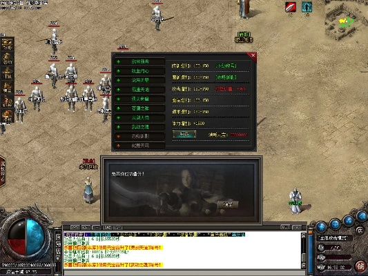 直播易官方下载同传奇1.0单机版下载,精细方案实施&amp;uShop_v2.277